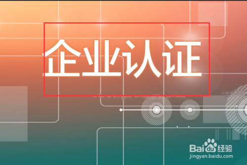 长期循环任务