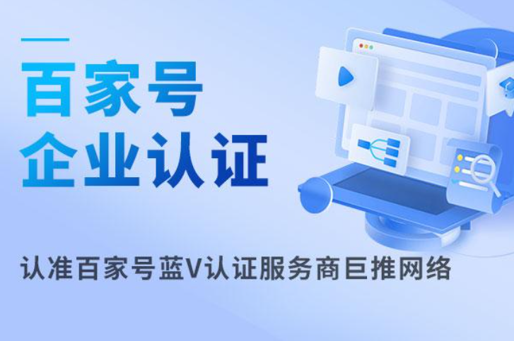 网页端访问